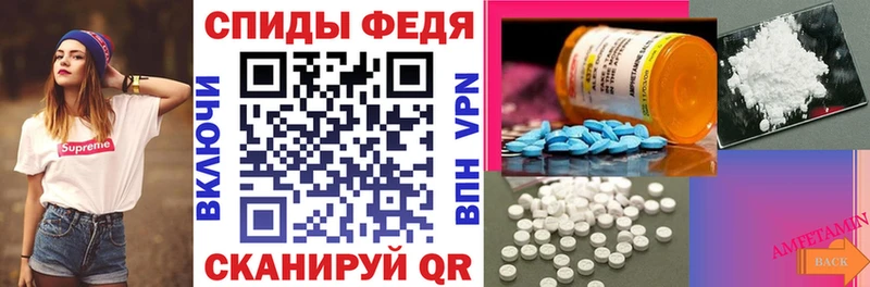 АМФЕТАМИН 98%  OMG ССЫЛКА  Кызыл 