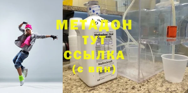 MESCALINE Алзамай