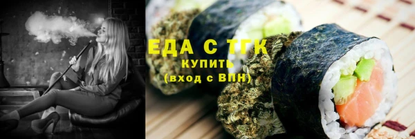 MDMA Алексеевка