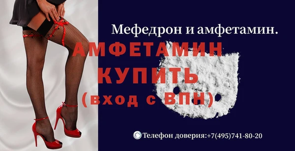 соль курить ск Алексин