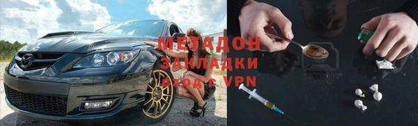 соль курить ск Алексин