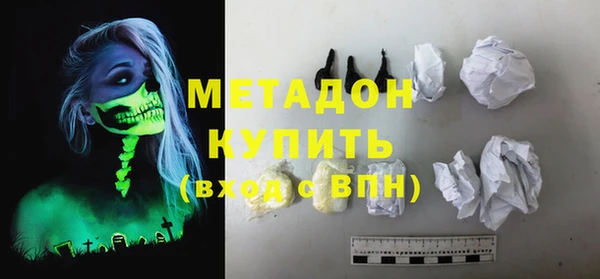 MDMA Алексеевка
