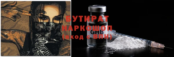 MESCALINE Алзамай