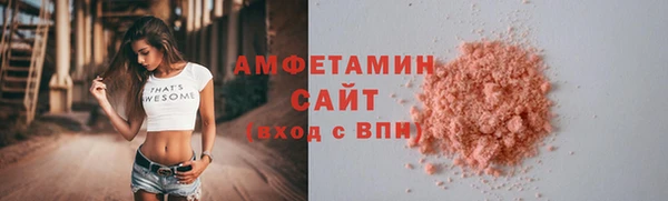 соль курить ск Алексин