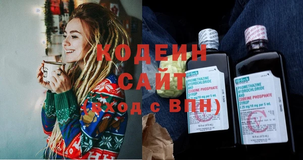 MESCALINE Алзамай