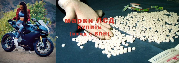 MDMA Алексеевка