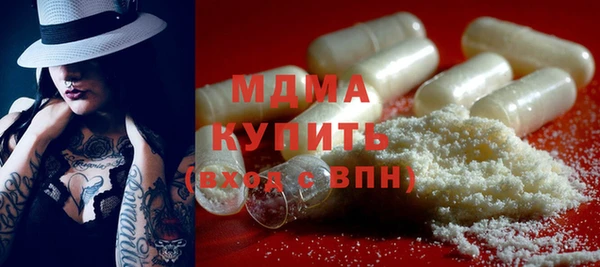 соль курить ск Алексин