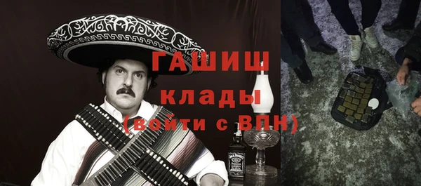 MDMA Алексеевка