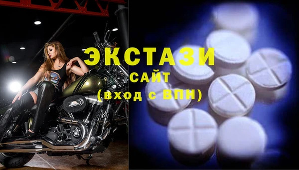 MESCALINE Алзамай