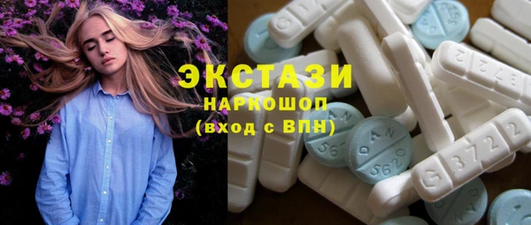 соль курить ск Алексин