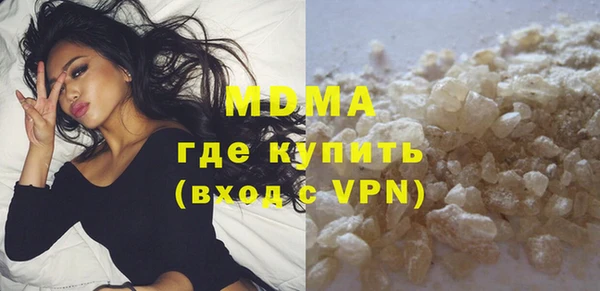 MESCALINE Алзамай