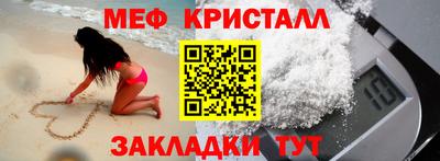 альфа пвп Заволжье