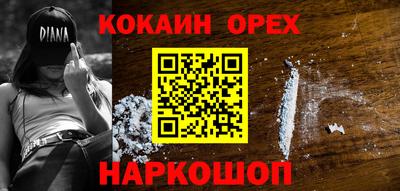 mdma Бузулук