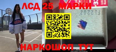 МДМА Бугуруслан