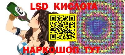 мефедрон VHQ Будённовск