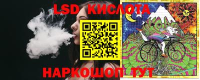 МДМА Бугуруслан