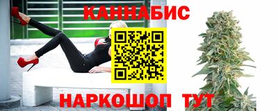 марки nbome Заводоуковск
