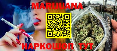 мефедрон VHQ Будённовск