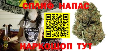 МДМА Бугуруслан