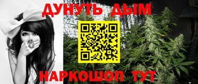 МДМА Бугуруслан