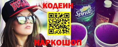 ГАЛЛЮЦИНОГЕННЫЕ ГРИБЫ Жуковский