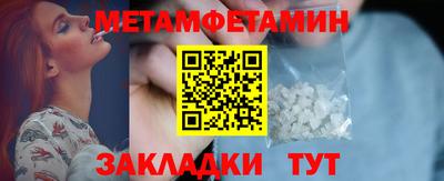 mdma Бузулук