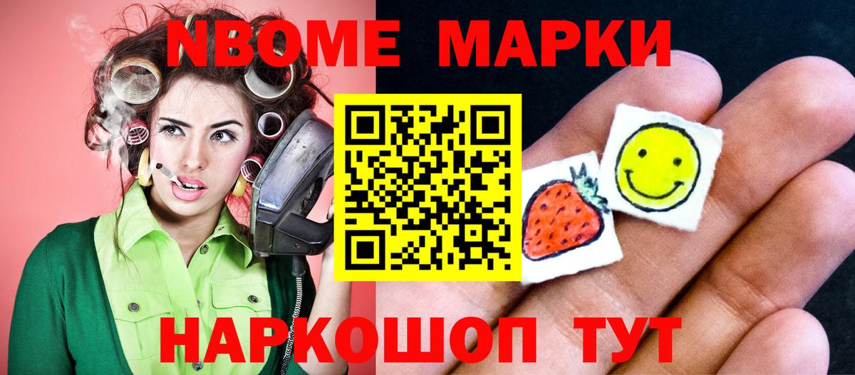 LSD-25 экстази ecstasy  Вход с VPN  ЛСД экстази  Лсд 25 экстази кислота  Кызыл 