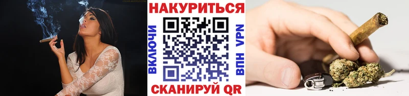 Канабис MAZAR  закладка  Кызыл 