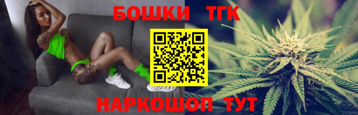 Канабис индика Кызыл